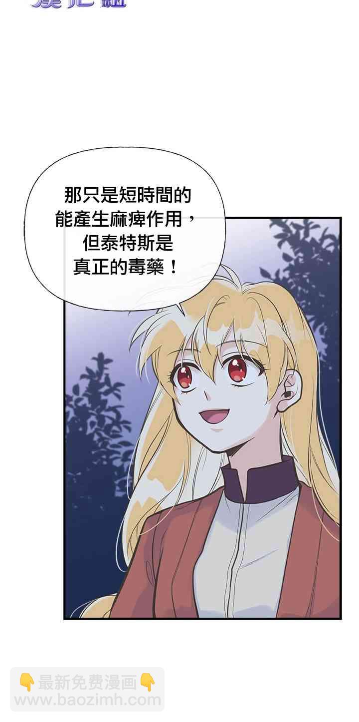 11话3