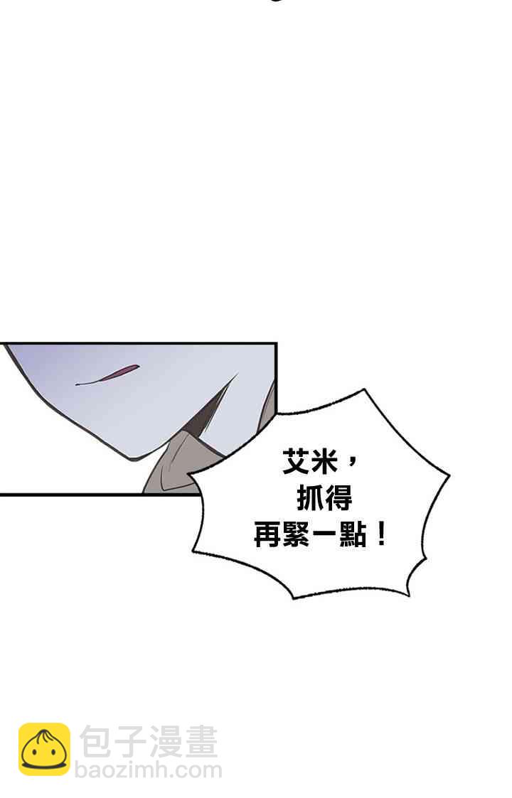 11话31