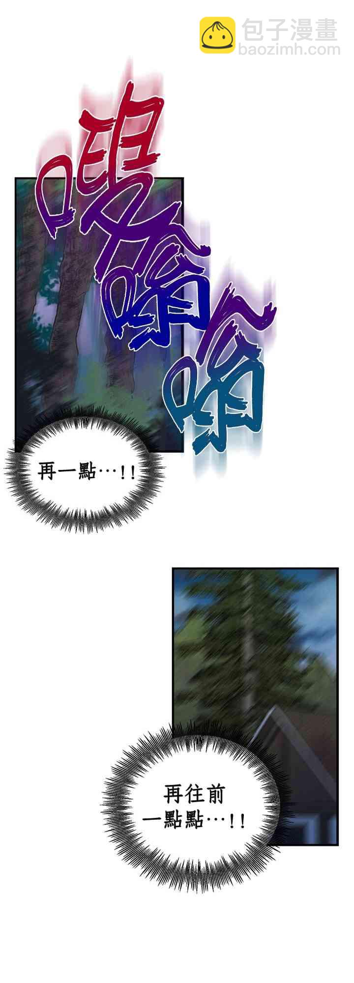 11话32