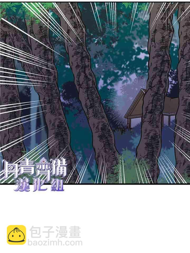11话33