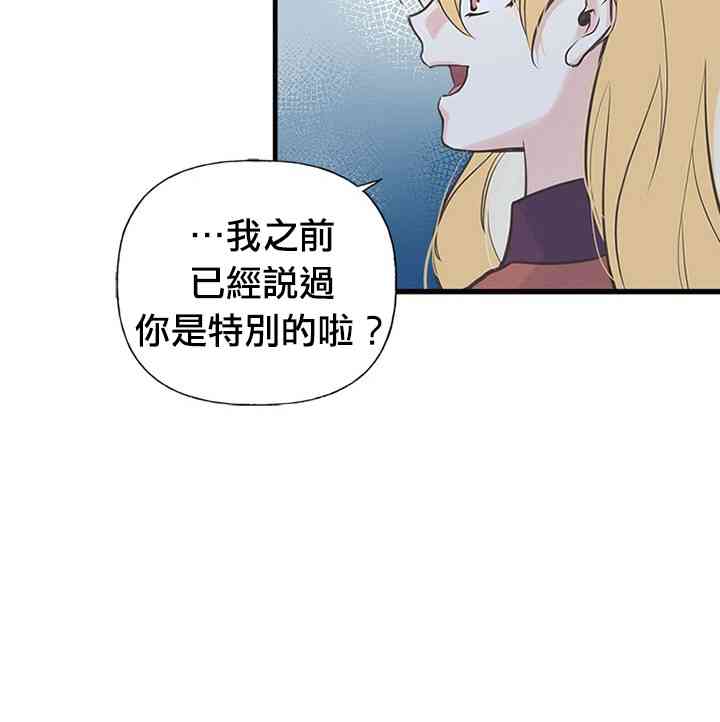 11话39