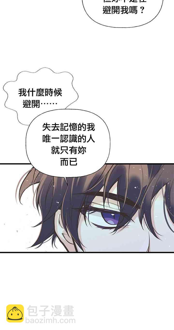 11话43