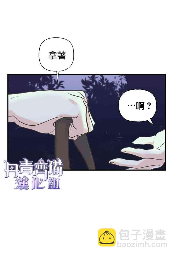 11话5