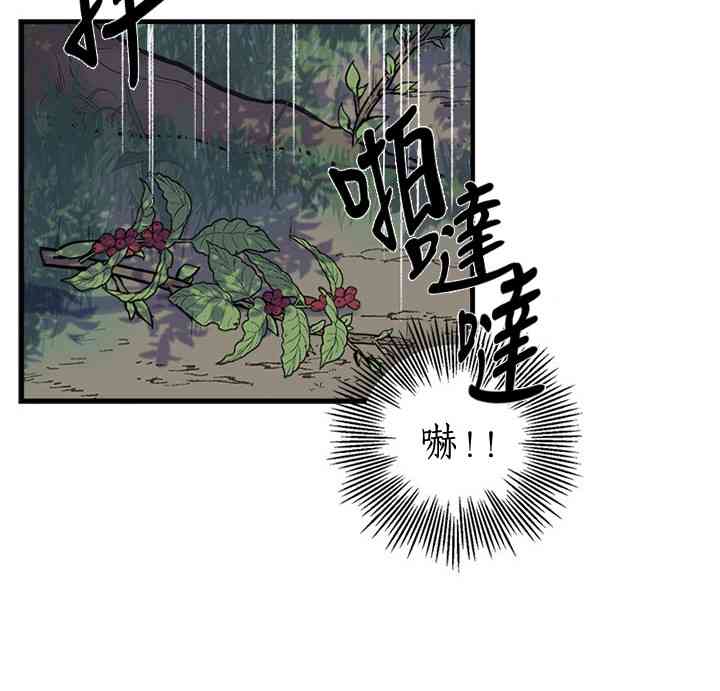 11话7