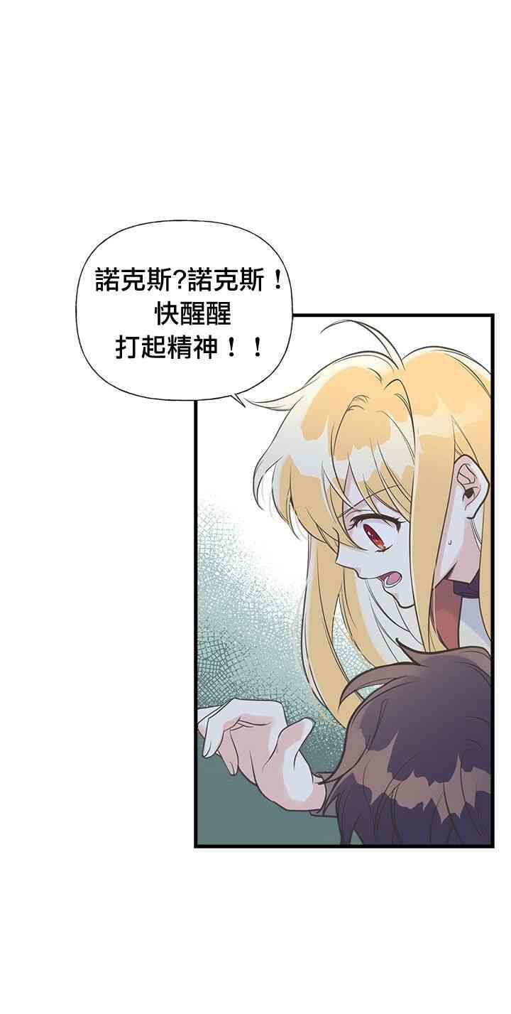12话1