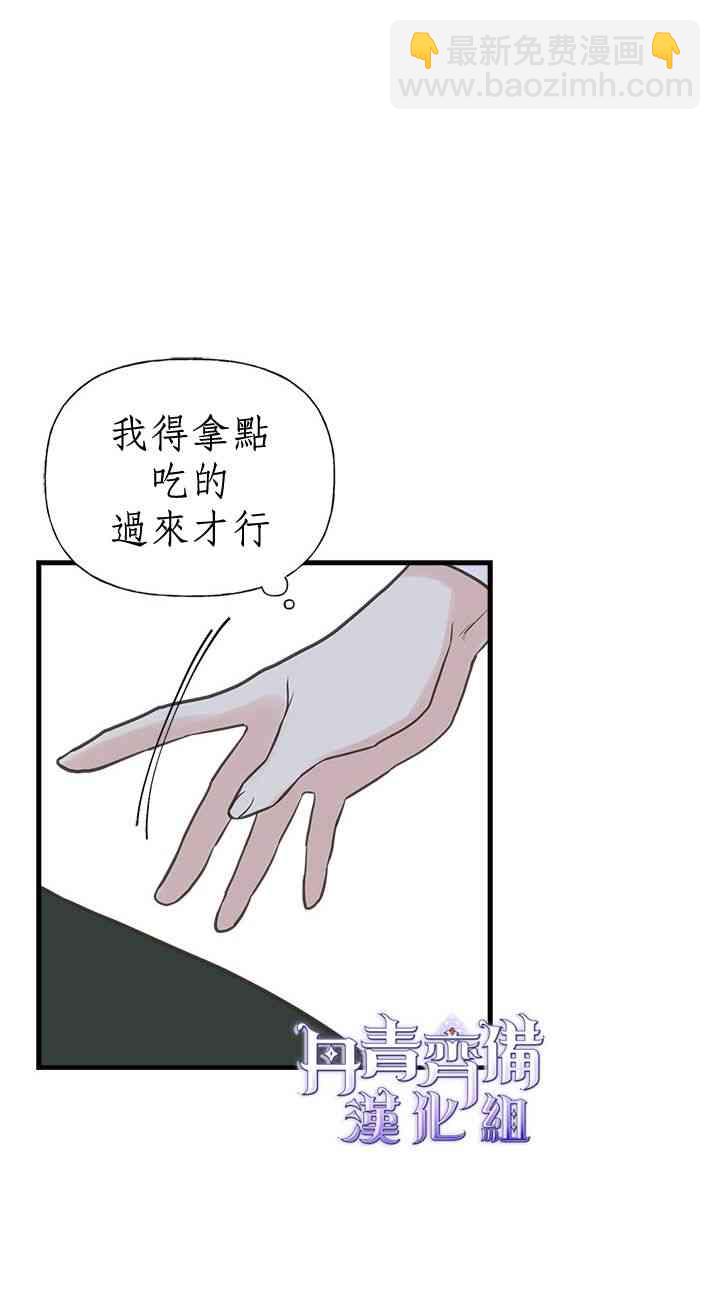 12话27