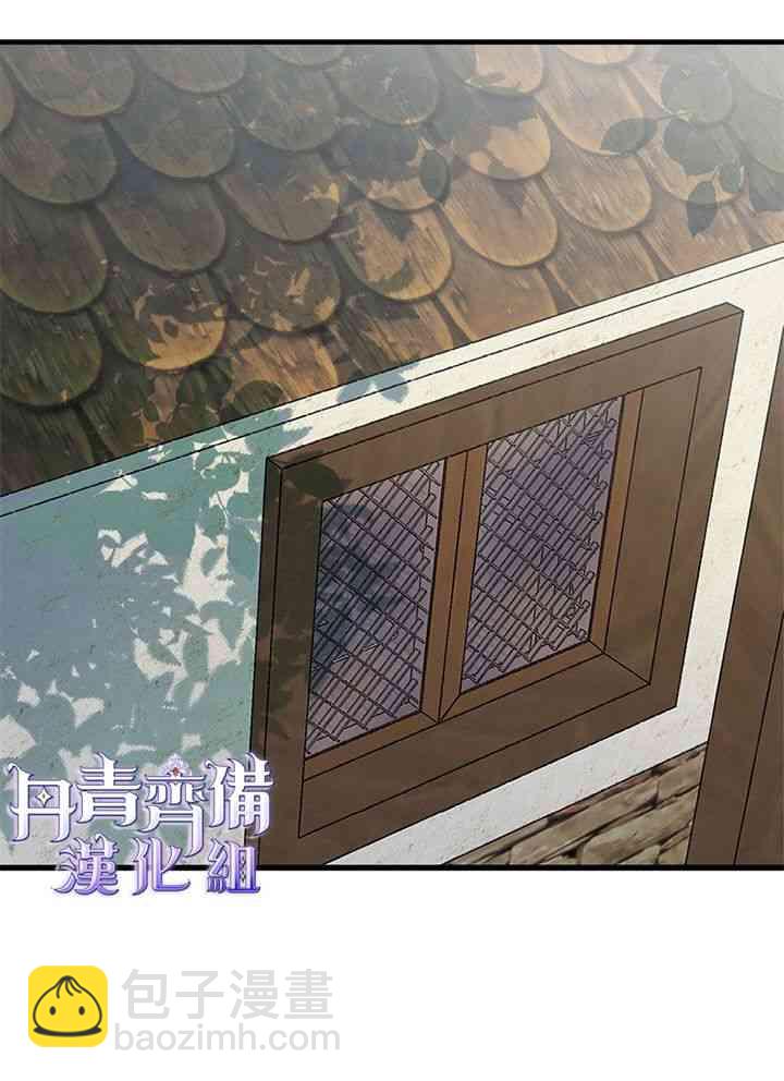 12话33