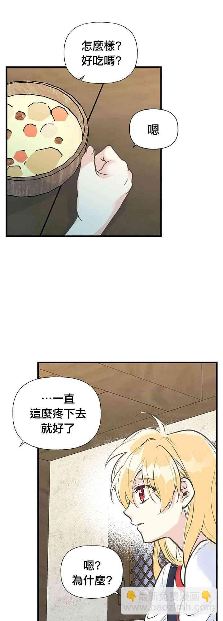12话34
