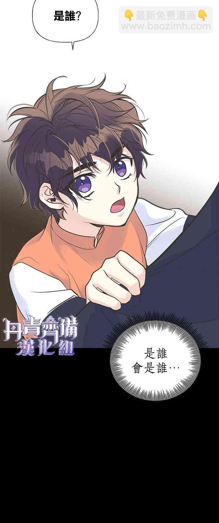 12话47