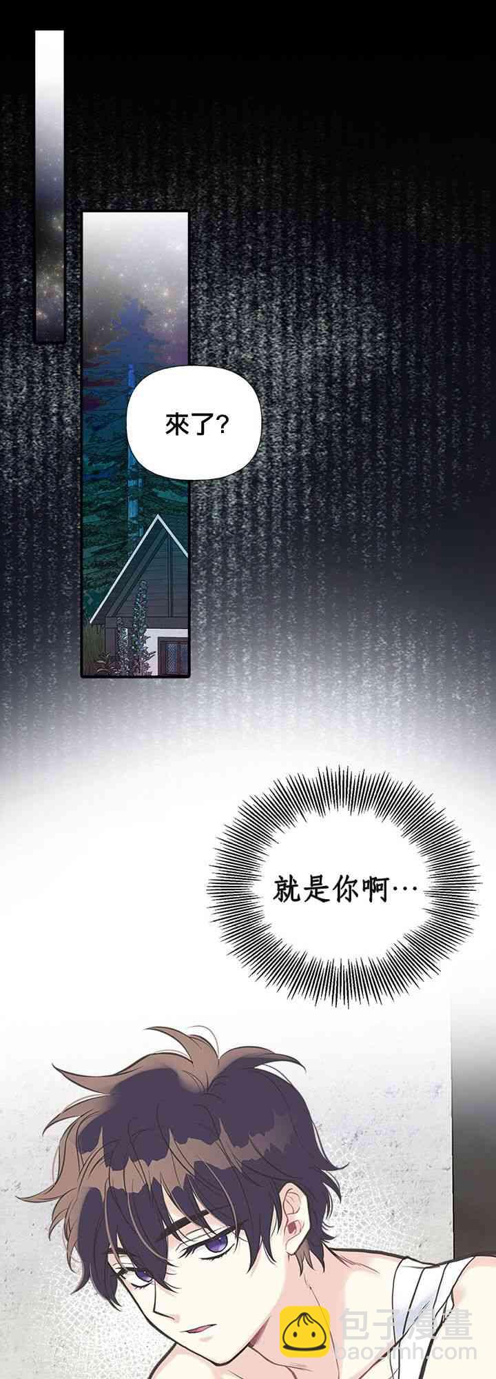 12话48