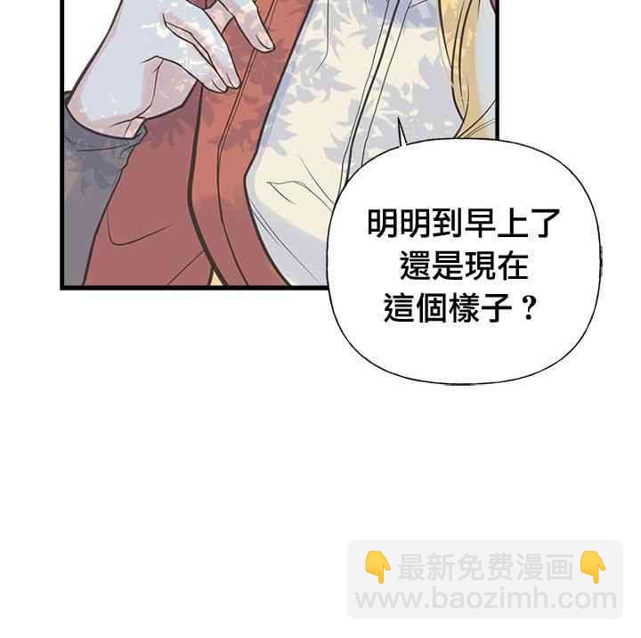 12话9