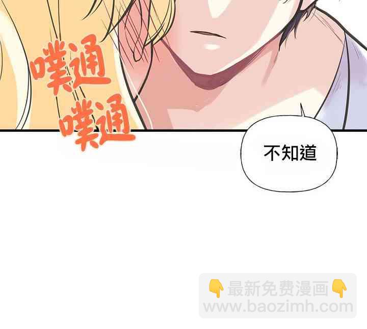 13话11