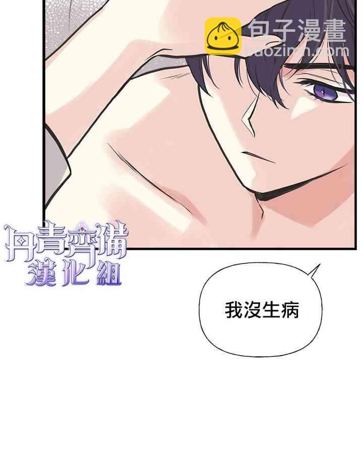 13话13