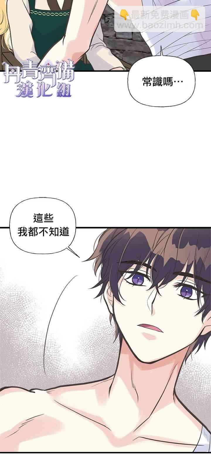 13话15