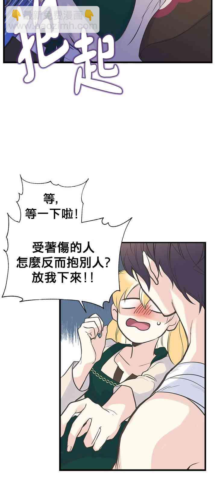 13话21