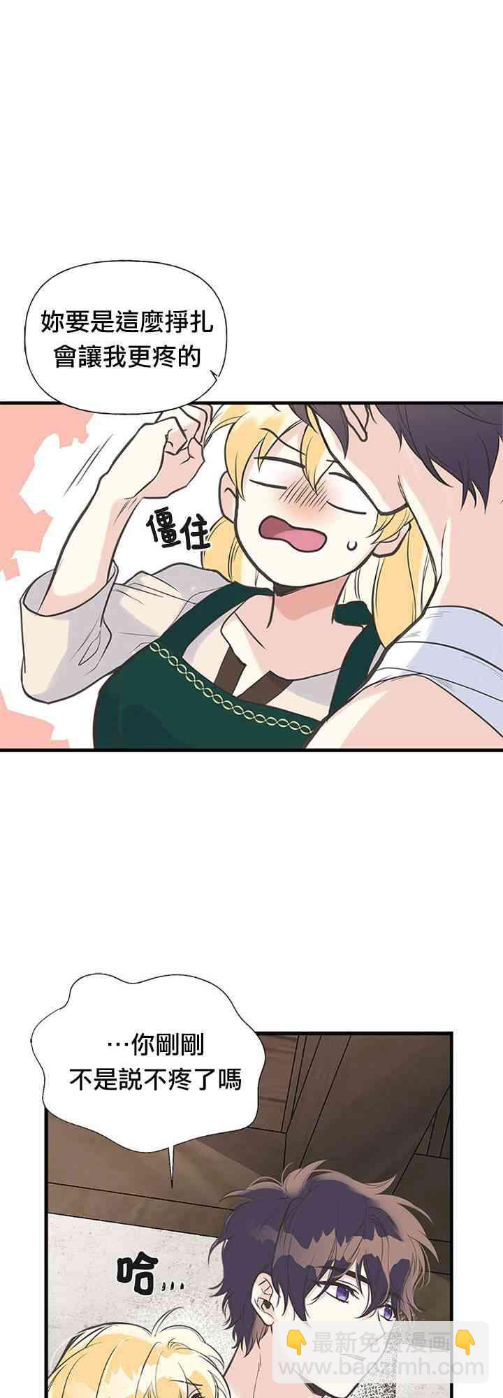 13话22