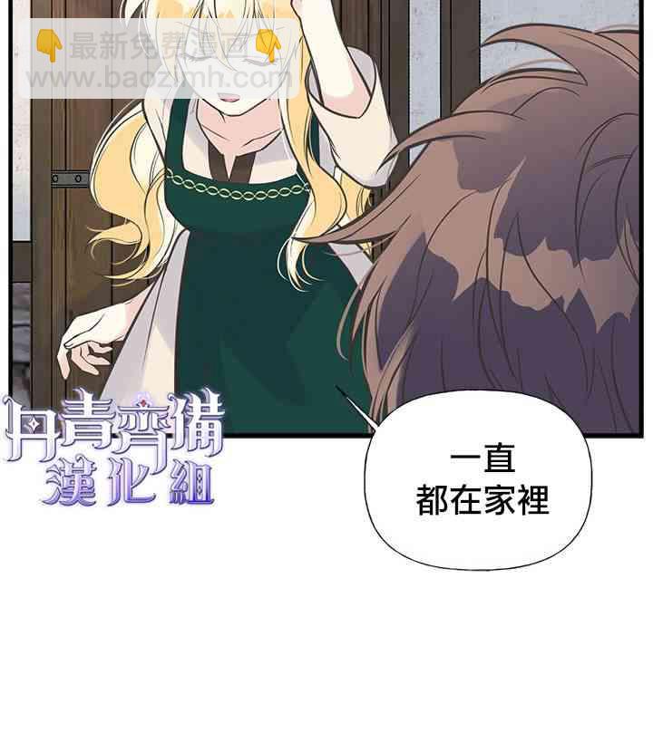 13话3