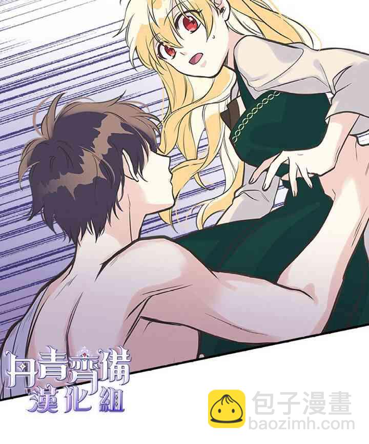 13话33