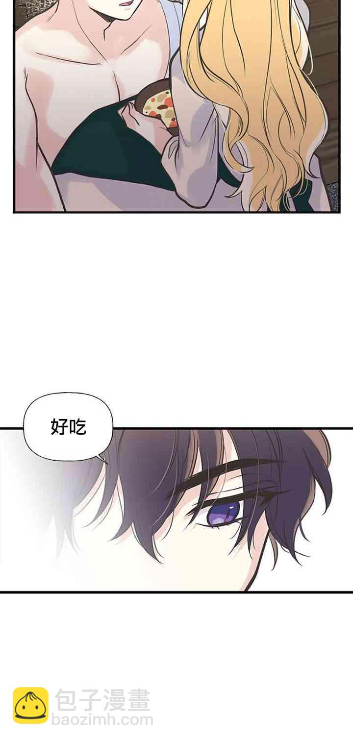 13话39