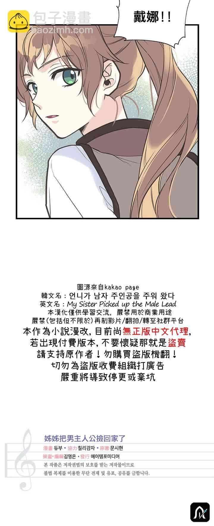 13话45