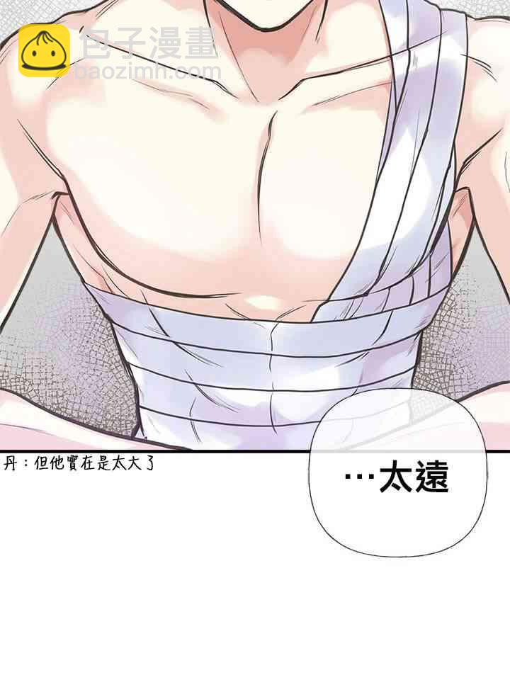 13话5
