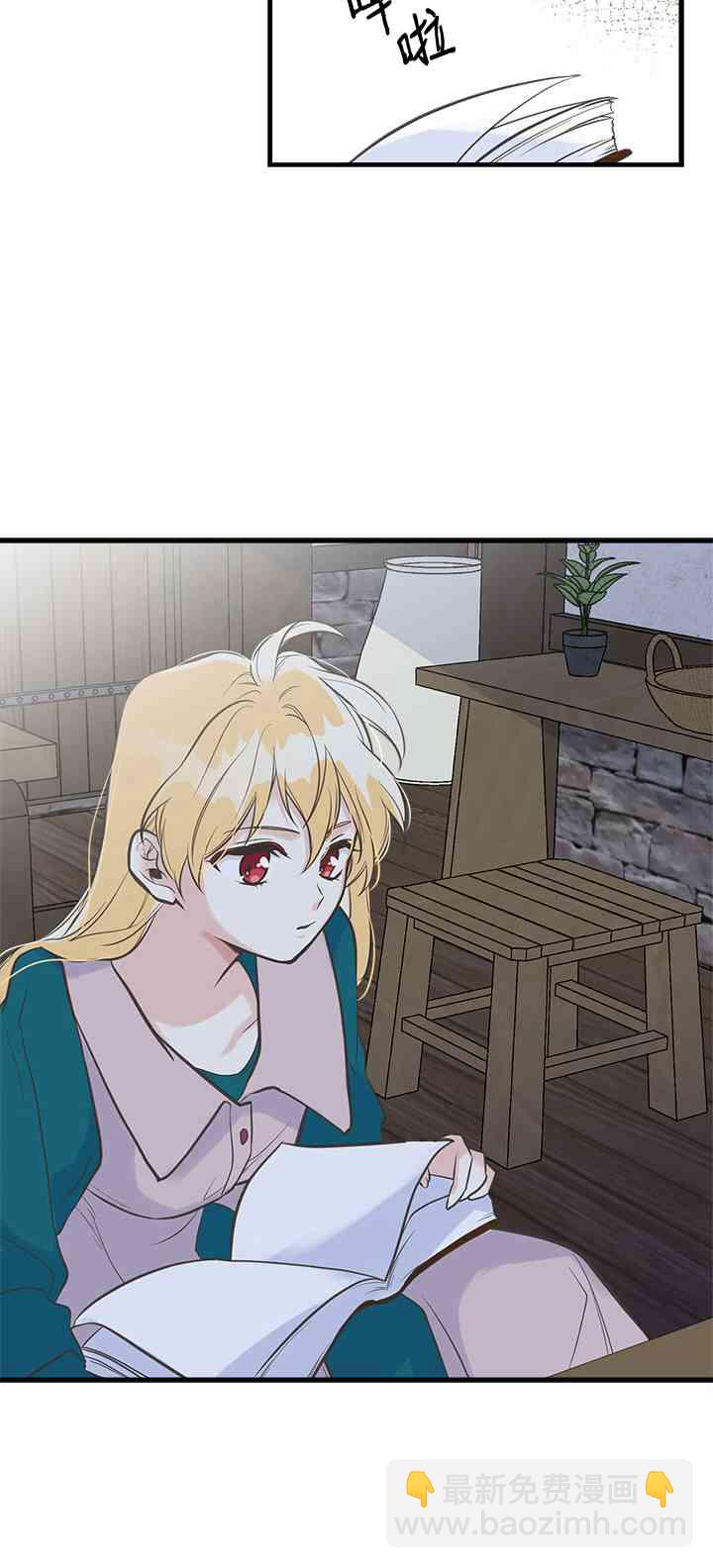 14话19