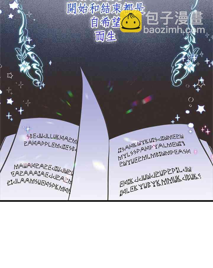 14话23