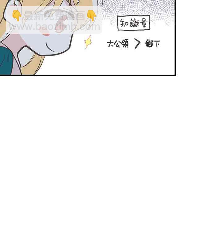 14话34