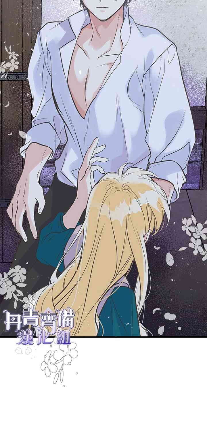 14话44