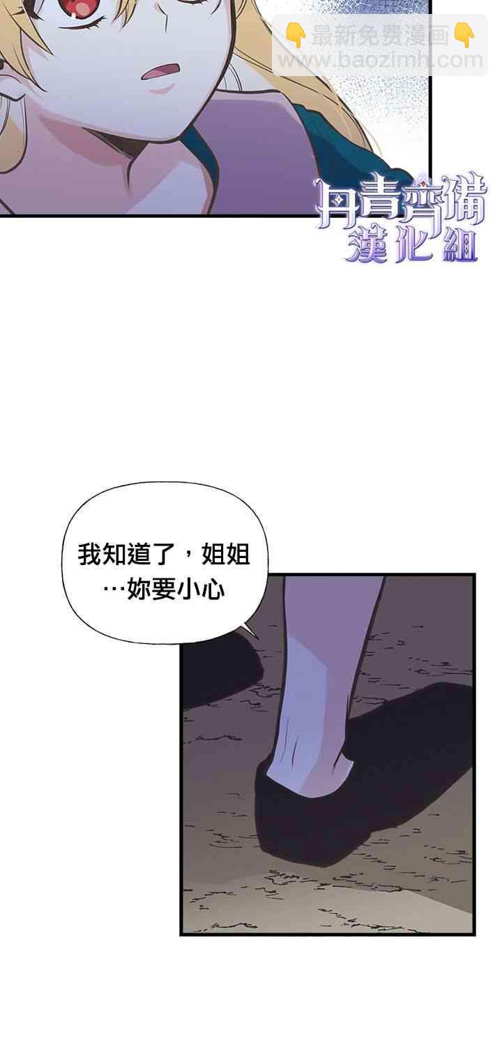 15话11