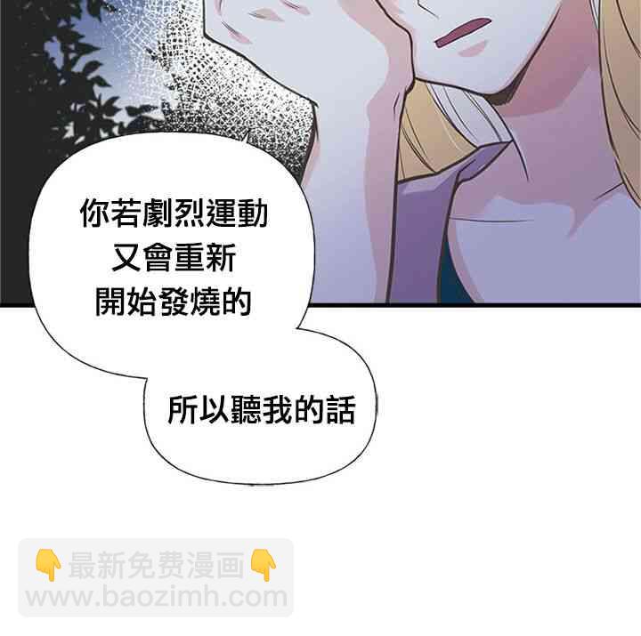 15话21