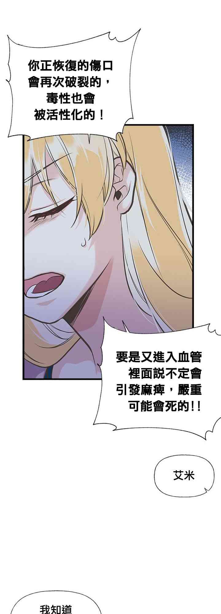 15话22