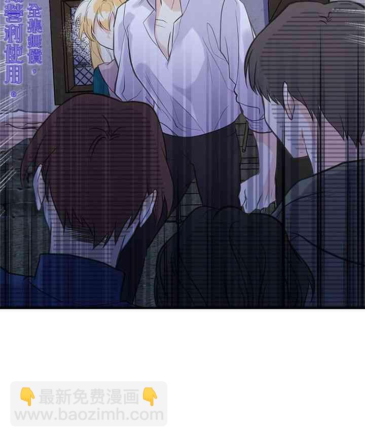 15话29