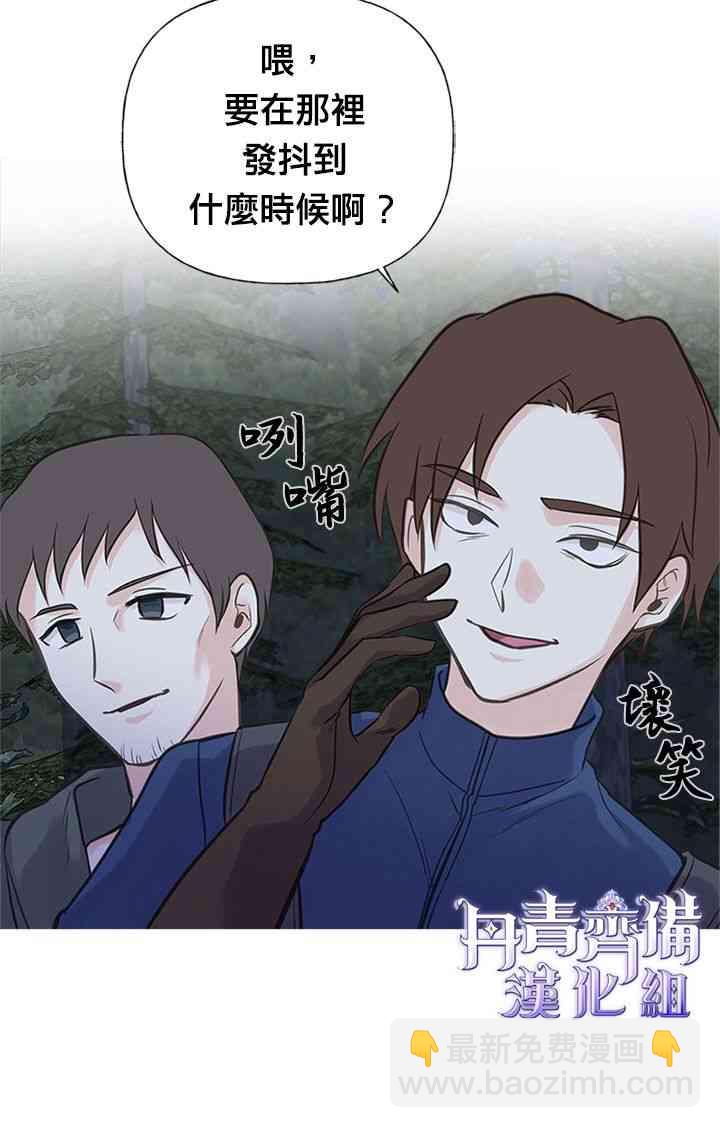 15话31