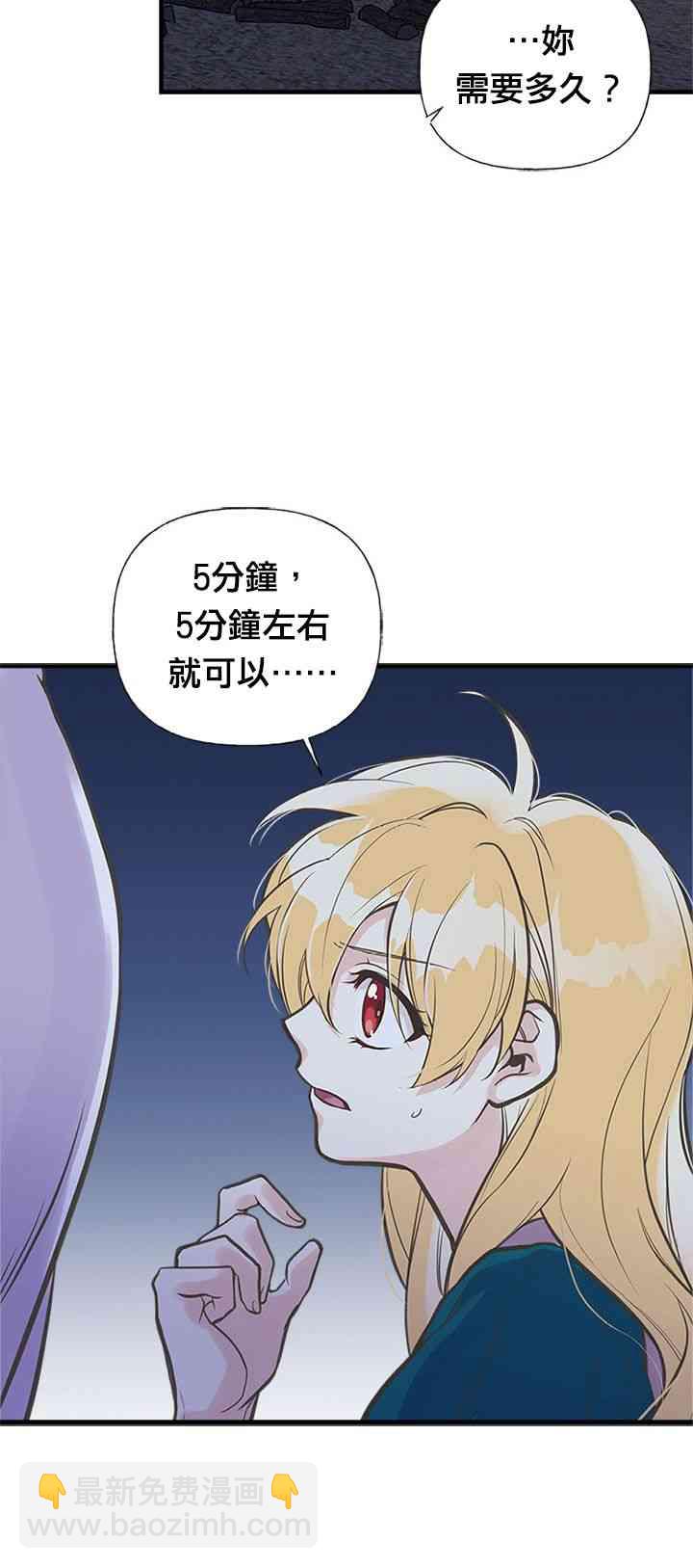 15话33