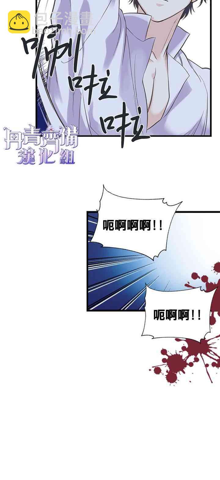 15话37