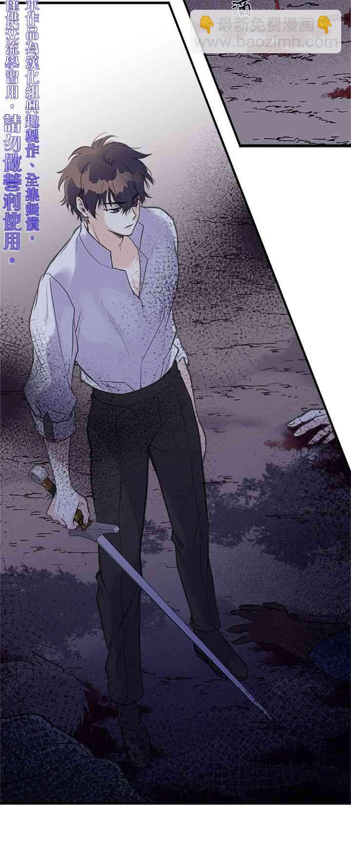 15话39