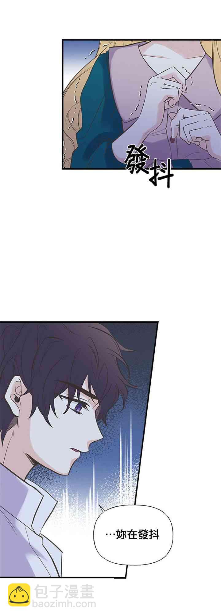 15话42