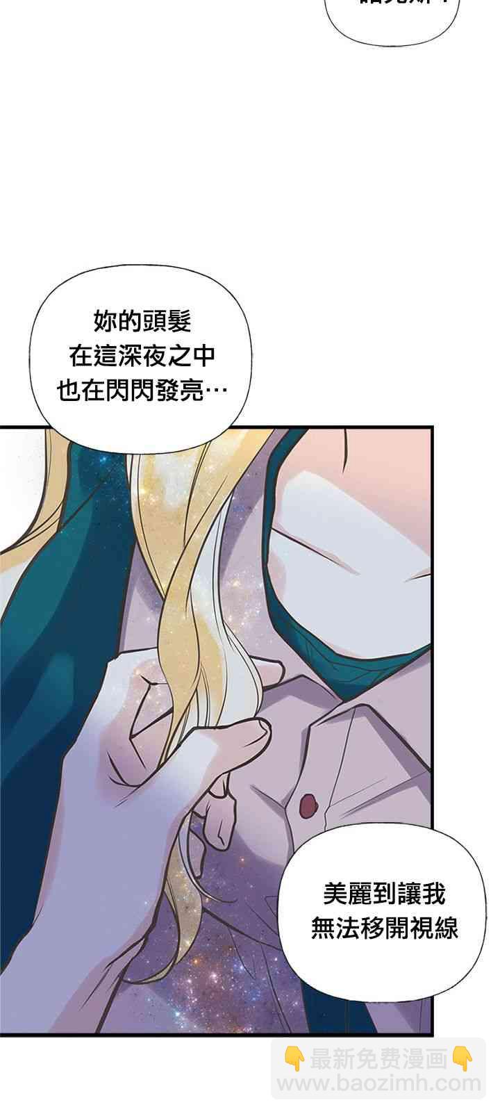 15话53