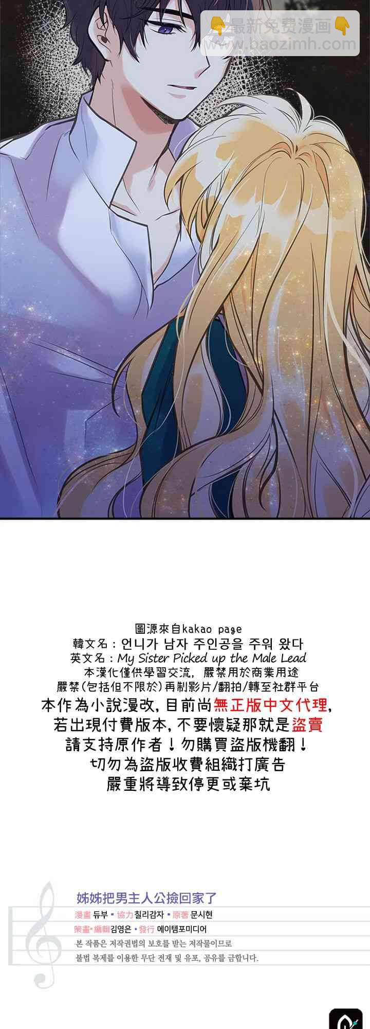 15话55