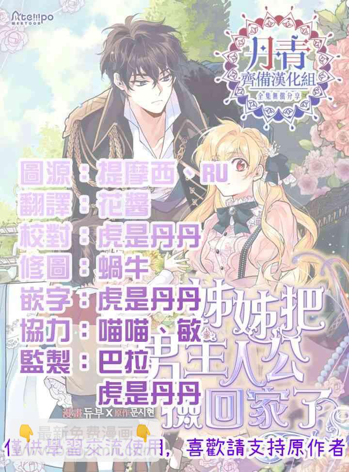 15话57