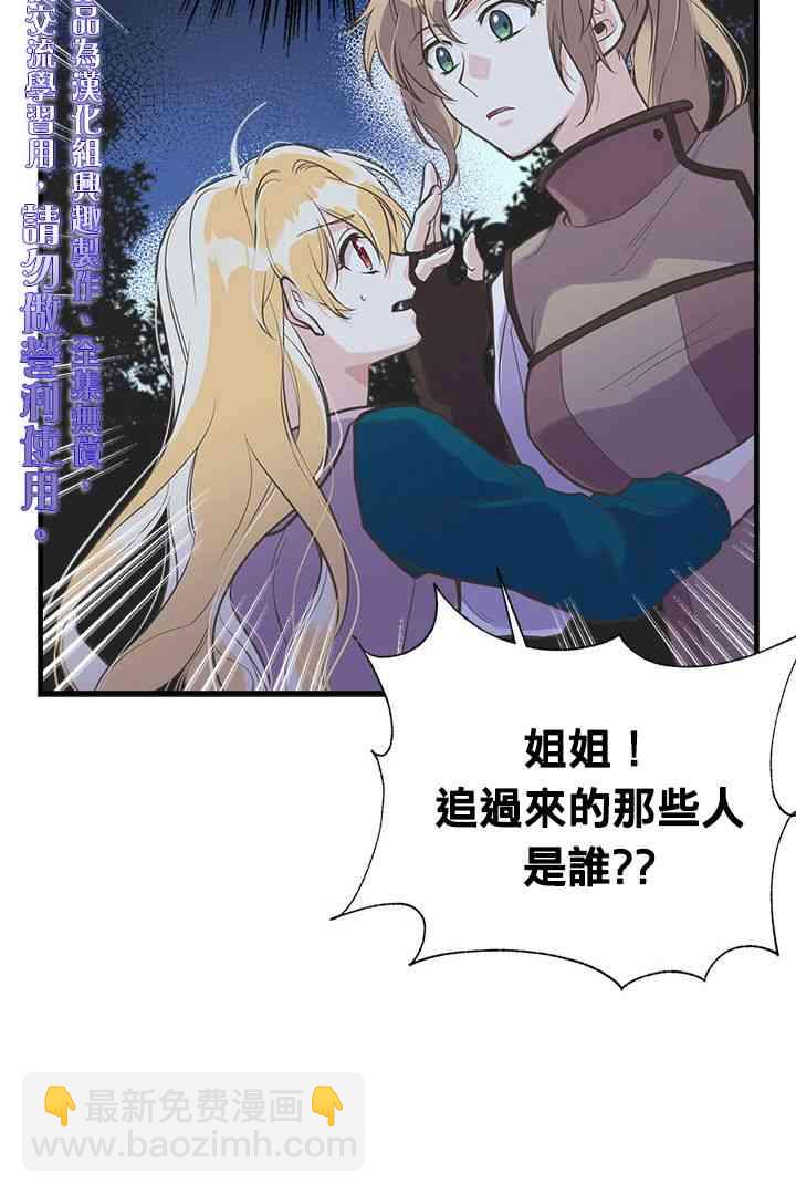15话9