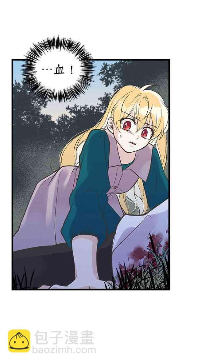 16话17