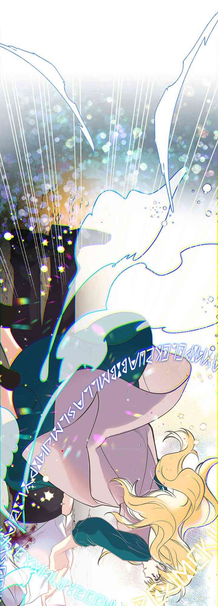 16话24