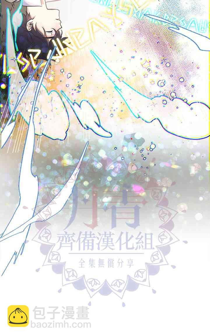 16话25