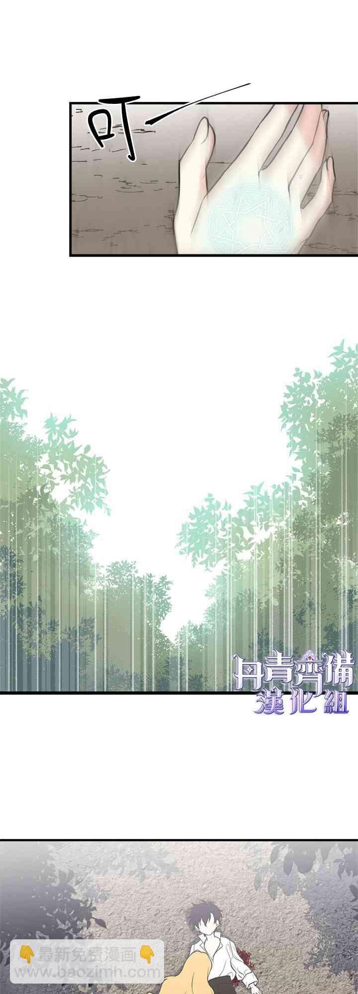 16话32