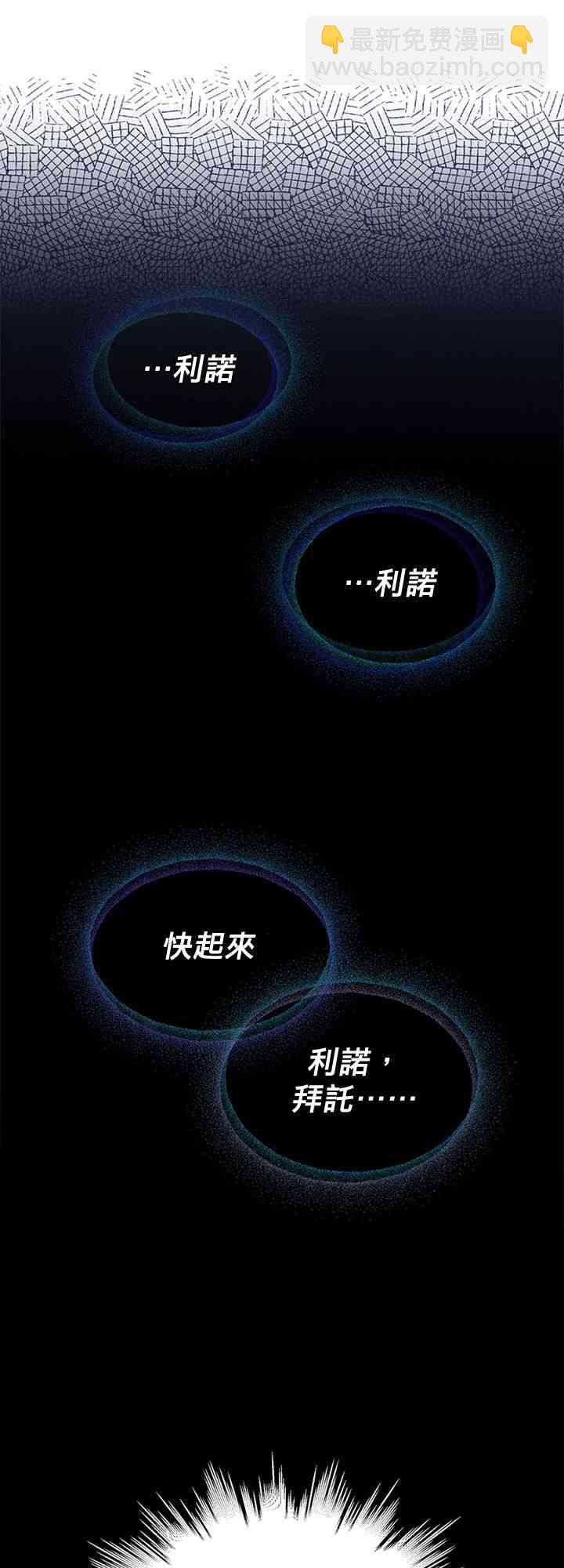16话34