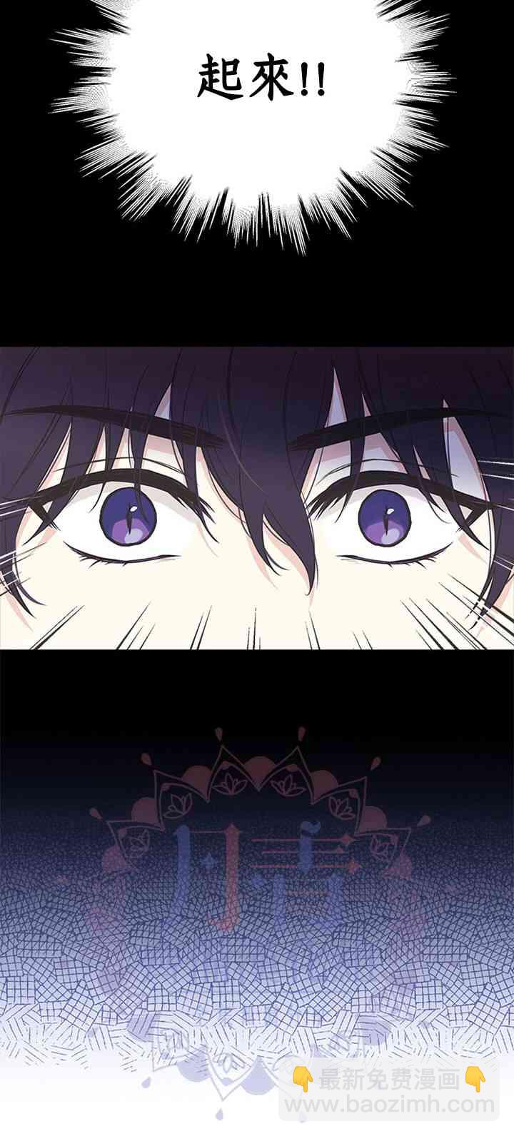 16话35