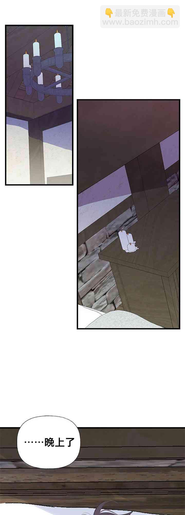 16话36