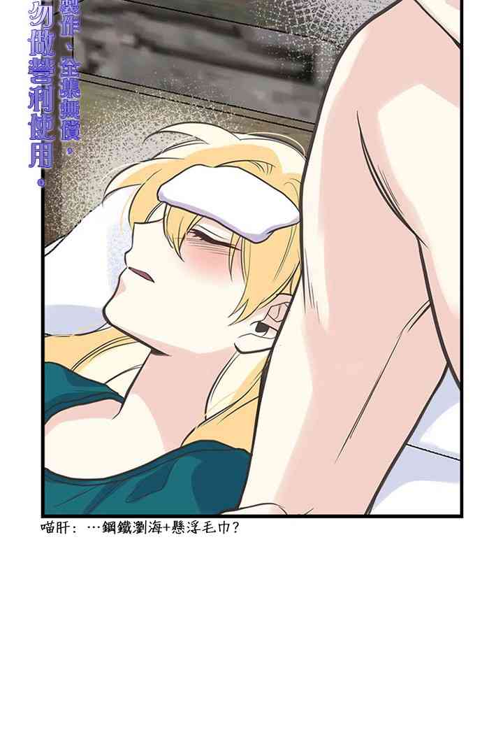 16话39